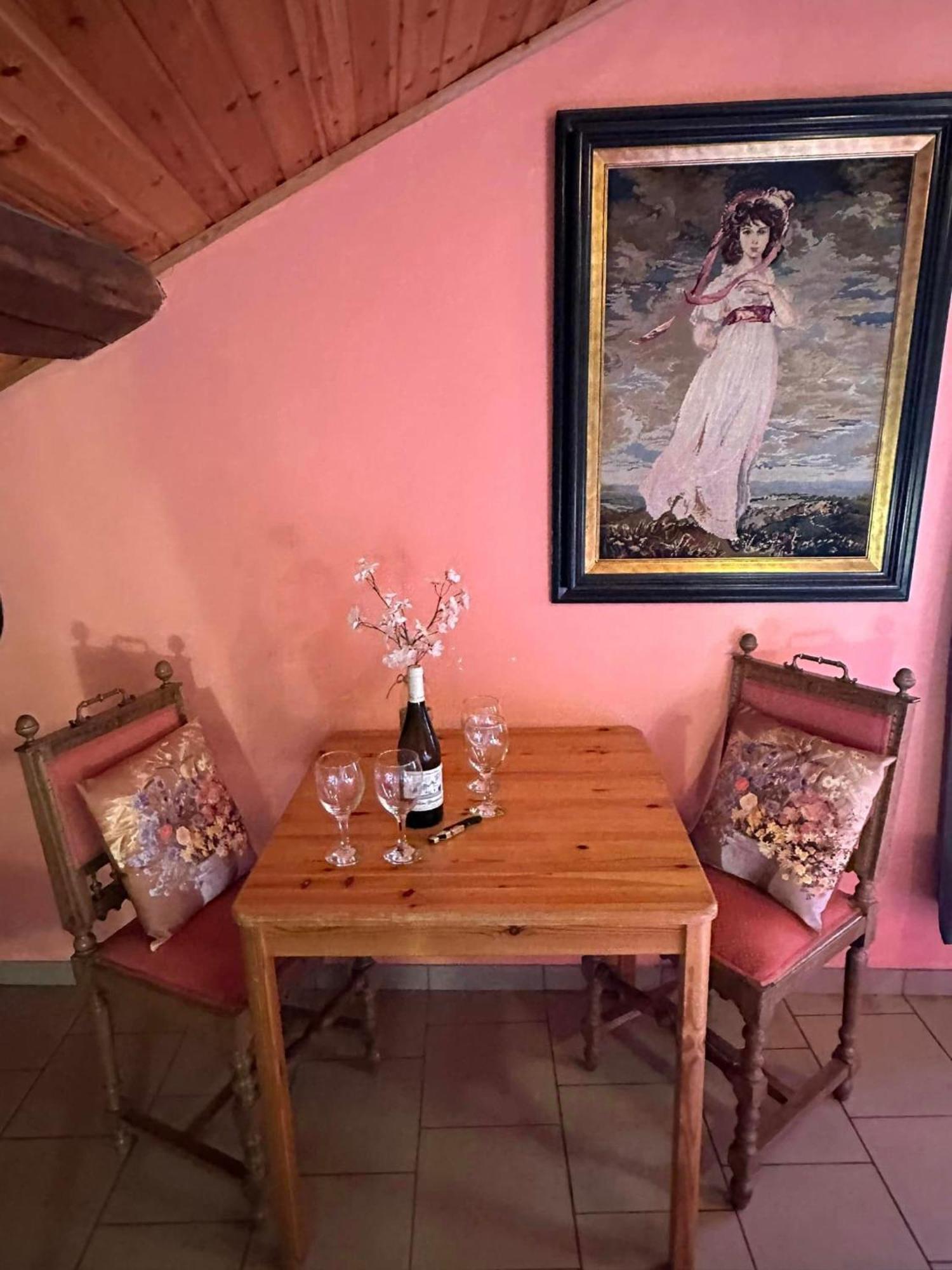 B&B Foret D'Animaux 부용 외부 사진